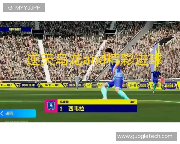 足球明星宣传曲视频下载全攻略让你轻松获取精彩内容与最新动态 足球明星宣传曲视频下载全攻略让你轻松获取精彩内容与最新动态