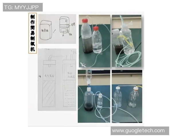 创新驱动下的体育运动产品设计探索与实践研究
